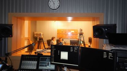 Студиото на радио Бинар