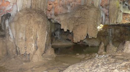 Пещерата Беламар край Матанзас.