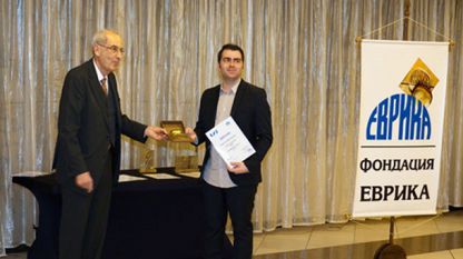 Атанас Курутос, носител на наградата Еврика за постижения в науката