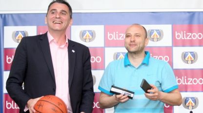 Баскетболният „Левски“ с нов спонсор