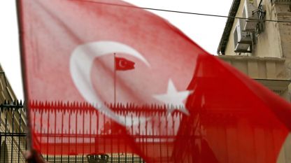 Външното министерство на Турция обяви че е привикало посланика на