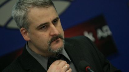 Александър Кашъмов
