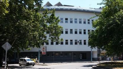 Общинска болница „Св. Мина“ в Пловдив