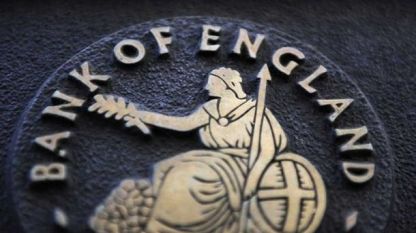 Английска централна банка
