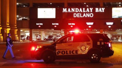 Нападетелят откри стрелба от стая в хотел 
