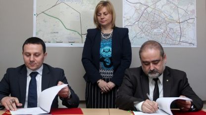 Преди дни бе подписан договорът за изграждането на Северната скоростна тангента на София
