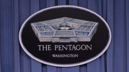 Пентагонът обяви че първите пратки от най новия пакет от оръжейна
