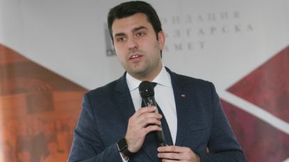 Заместник-министърът на външните работи Георг Георгиев