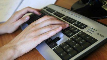 Районната избирателна комисия във Враца организира онлайн обучение за членовете