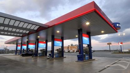Ще се изграждат нови бензиностанции по АМ "Тракия"