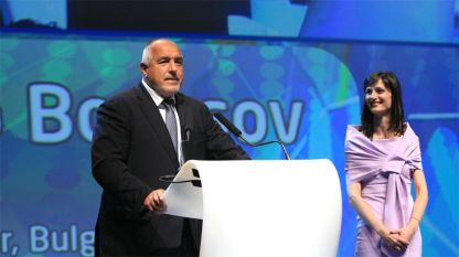 Bojko Borisov dhe Maria Gabriel