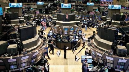 Пазарите на акции на Уолстрийт стартираха с понижения от близо