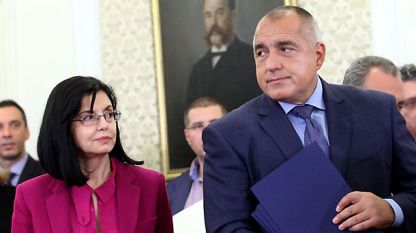 Premier Borissov and Deputy Premier Kuneva