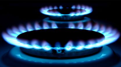 Енергийният регулатор обсъди предложението природният газ да поскъпне с 13