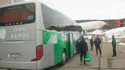 Тази сутрин с автобус за Истанбул и оттам със самолет за Анталия беройци заминаха на лагер в Турция