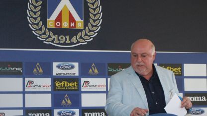 Новият изпълнителен директор на ПФК Левски е Константин Баждеков който