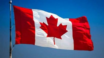 Канадският парламент единодушно подкрепи необвързващо предложение за приемането на 10