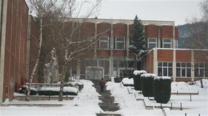 Stiliyan Chilingirov Regional Library in Shumen