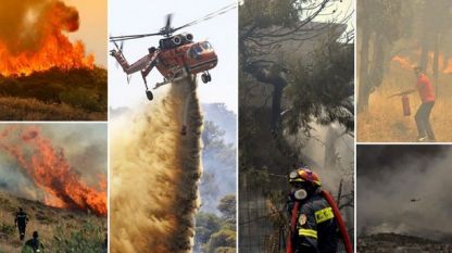 Гърция продължава борбата в пожарите