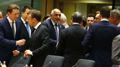 Бойко Борисов на срещата на лидерите на страните от ЕС по въпроса с решаването на мигрантската криза