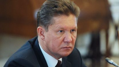 президентът на „Газпром“ Алексей Милер