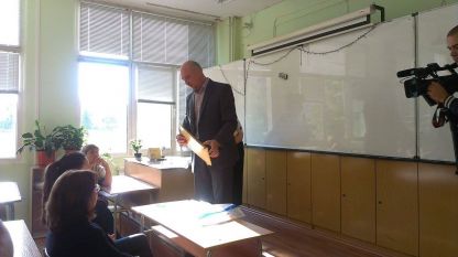 Отваряне на изпитния вариант в Математическата гимназия в Пловдив