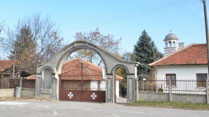 Раковишкият манастир е сред предложените за ремонт по програмата 