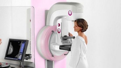 Сливенската областна болница получи нов дигитален мамограф