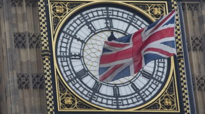 Великобритания забрани цялостния износ от сектора си на услугите за