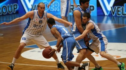 След 4 години „Левски“ с Купата на България по баскетбол при мъжете