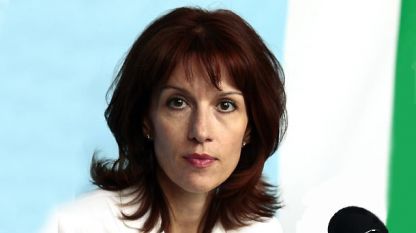Kamelia Nejkova