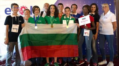 Българските медалисти в Русия