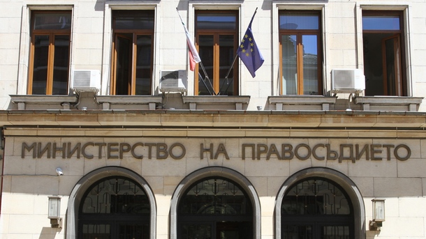 Върховната административна прокуратура сезира Главния инспекторат на Министерски съвет за