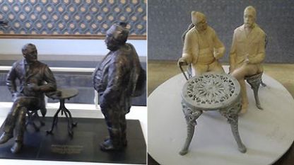 Предложенията за скулптури на Алеко Константинов и Бай Ганьо