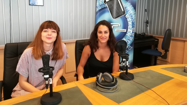 Клелия Кусоне и Стефка Цанева