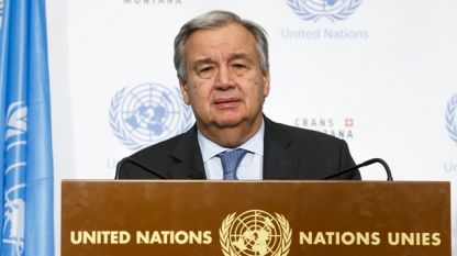 Генералният секретар на ООН Антониу Гутериш