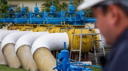 Доставката на природен газ по газопровода Ямал Европа който обикновено