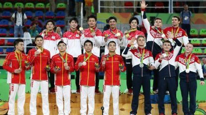 Япония с олимпийска титла в отборното по спортна гимнастика 