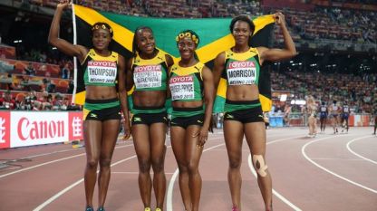 Ямайка е номер едно в света в щафетата при жените