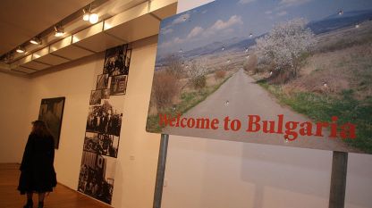 Изложбата „Изкуство за промяна 1985-2015” бе открита в СГХГ в средата на януари.
