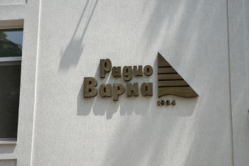 Радио Варна