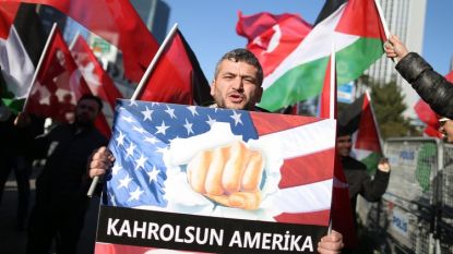 Турция отзова посланика си в САЩ след премедтването на американското посолство в Израел от Тел Авив в Йерусалим