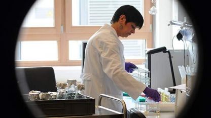 Нов лабораторен комплекс се открива към департамент Биоактивност на продукти