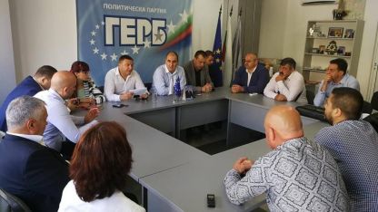 Цветан Цветанов се срещна с активисти на ГЕРБ в Благоевград