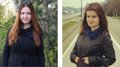Цветина Илиева и Славяна Борисова