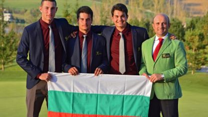 Българският отбор на Европейския клубен шампионат