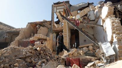 При предишното земетресение в Иран миналата година загинаха над 600 души