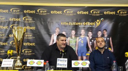 Любо Ганев информира за нови цели на Международната федерация по волейбол