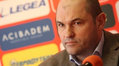 Александър Тодоров подаде оставка като изпълнителен директор на ЦСКА