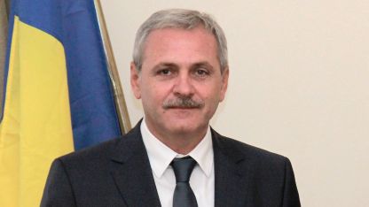 идерът на управляващата в Румъния Социалдемократическа партия Ливиу Драгня